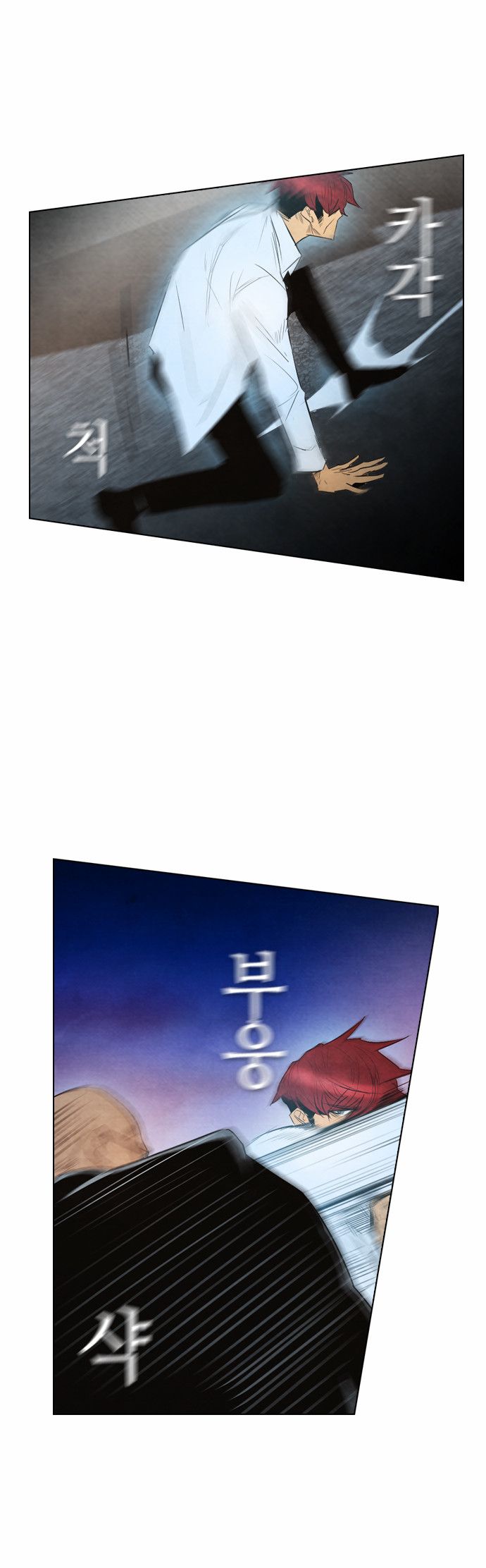 Read Revival Man (es) Manga Online