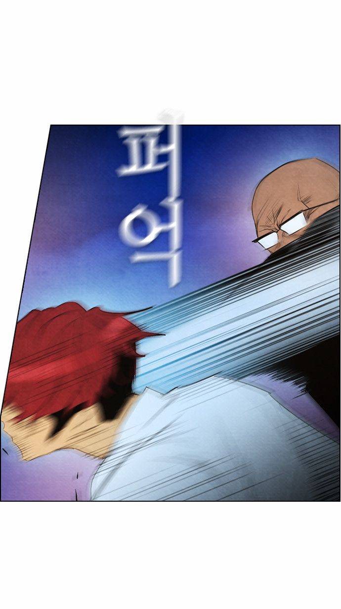 Read Revival Man (es) Manga Online