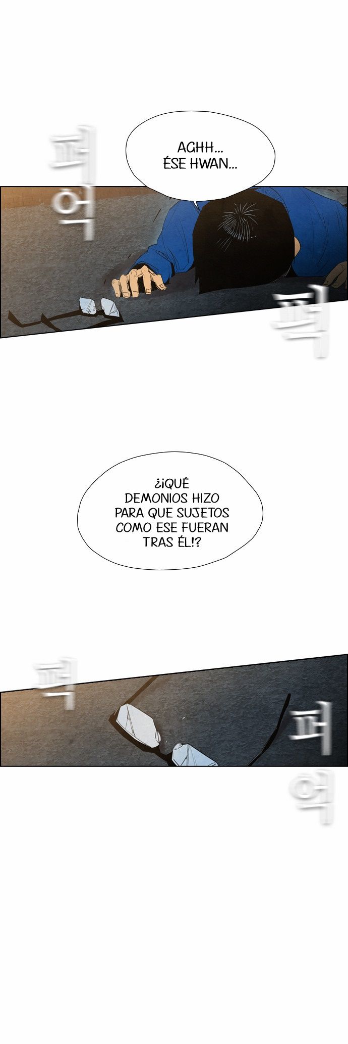 Read Revival Man (es) Manga Online