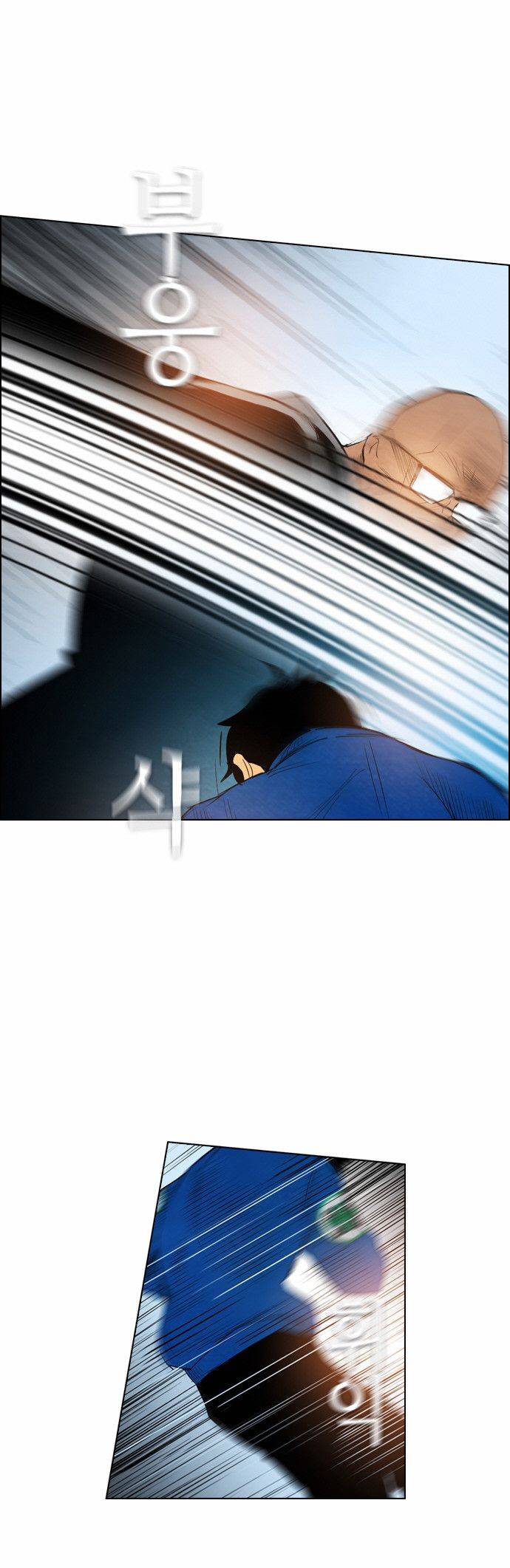 Read Revival Man (es) Manga Online