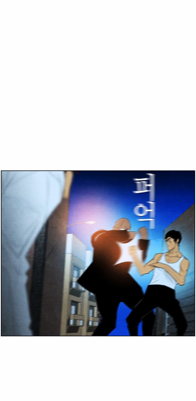 Read Revival Man (es) Manga Online