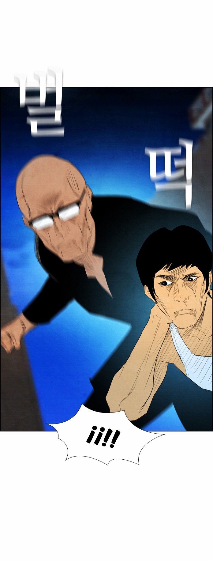 Read Revival Man (es) Manga Online