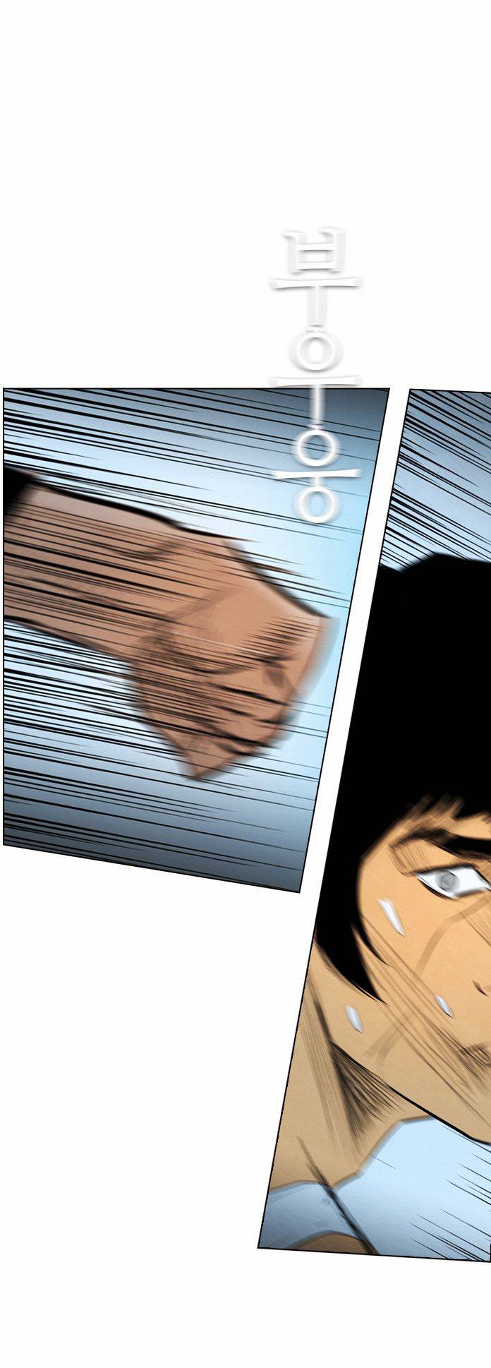 Read Revival Man (es) Manga Online