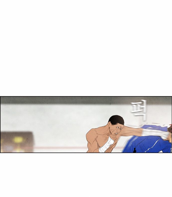 Read Revival Man (es) Manga Online