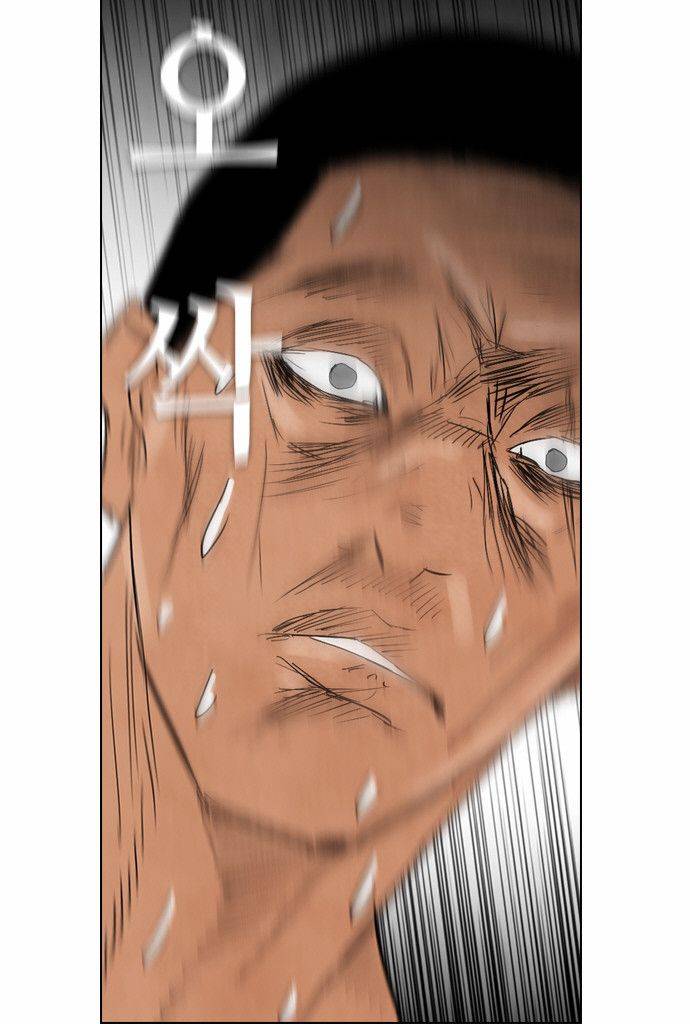 Read Revival Man (es) Manga Online