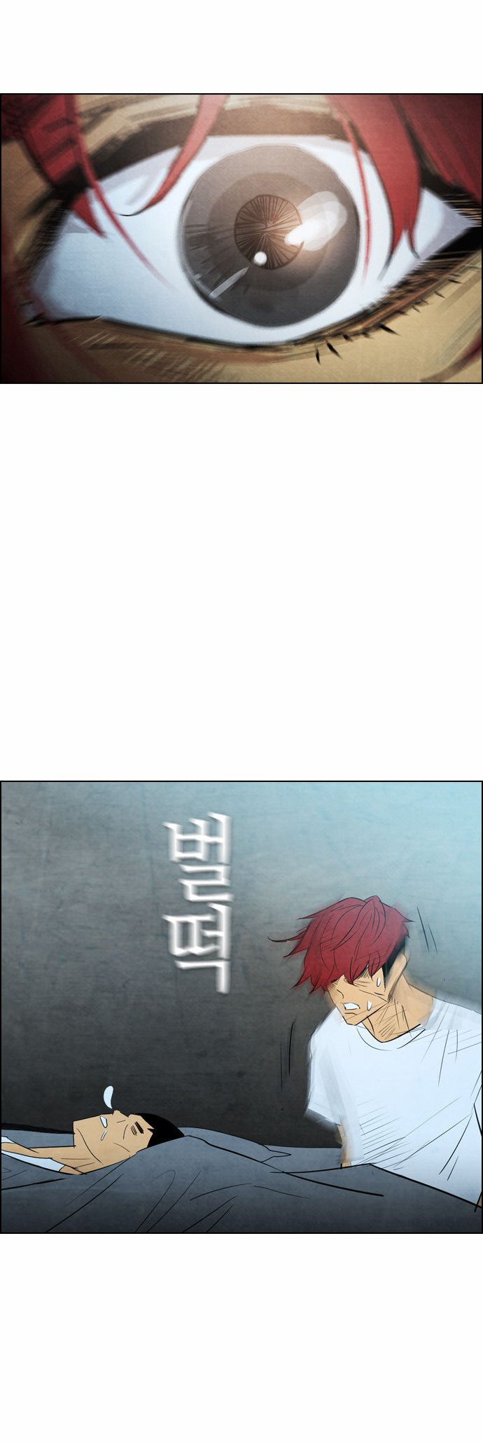 Read Revival Man (es) Manga Online