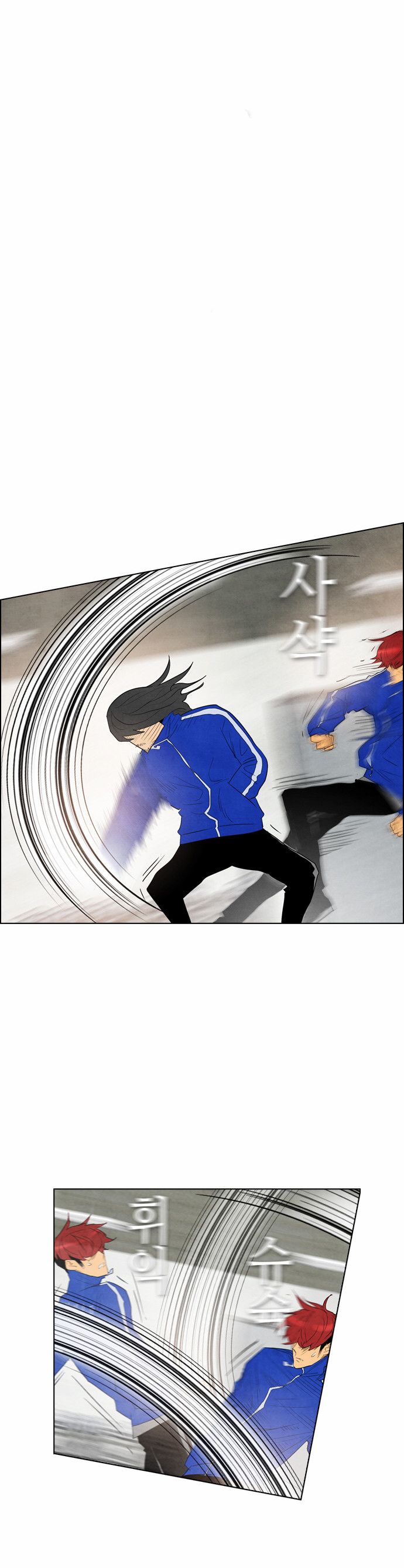 Read Revival Man (es) Manga Online