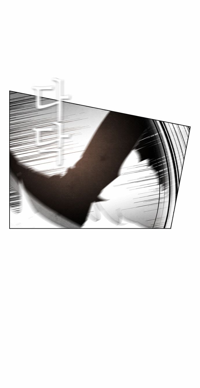 Read Revival Man (es) Manga Online