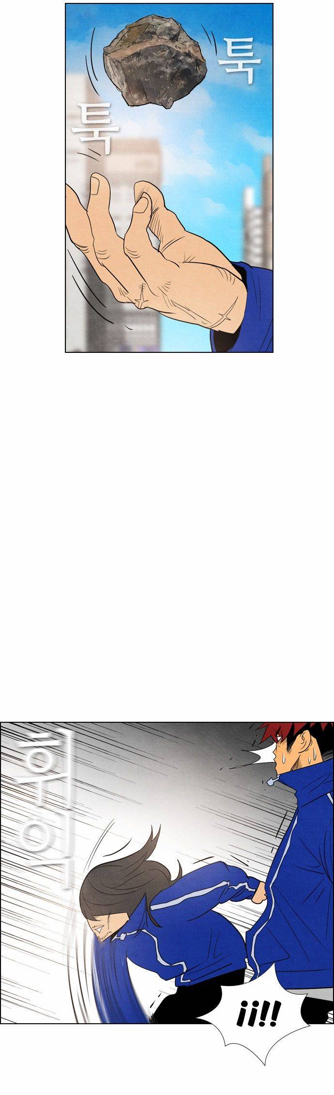 Read Revival Man (es) Manga Online