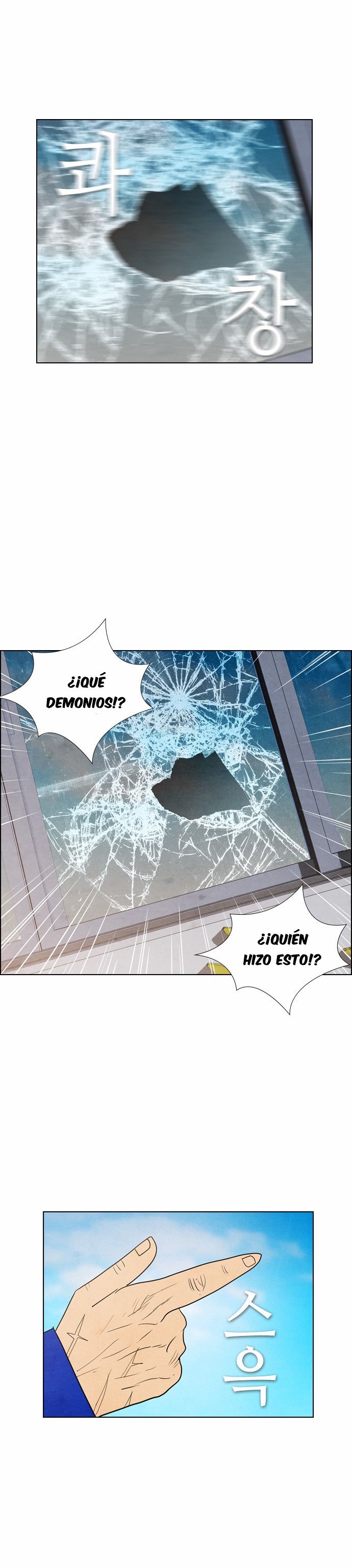 Read Revival Man (es) Manga Online