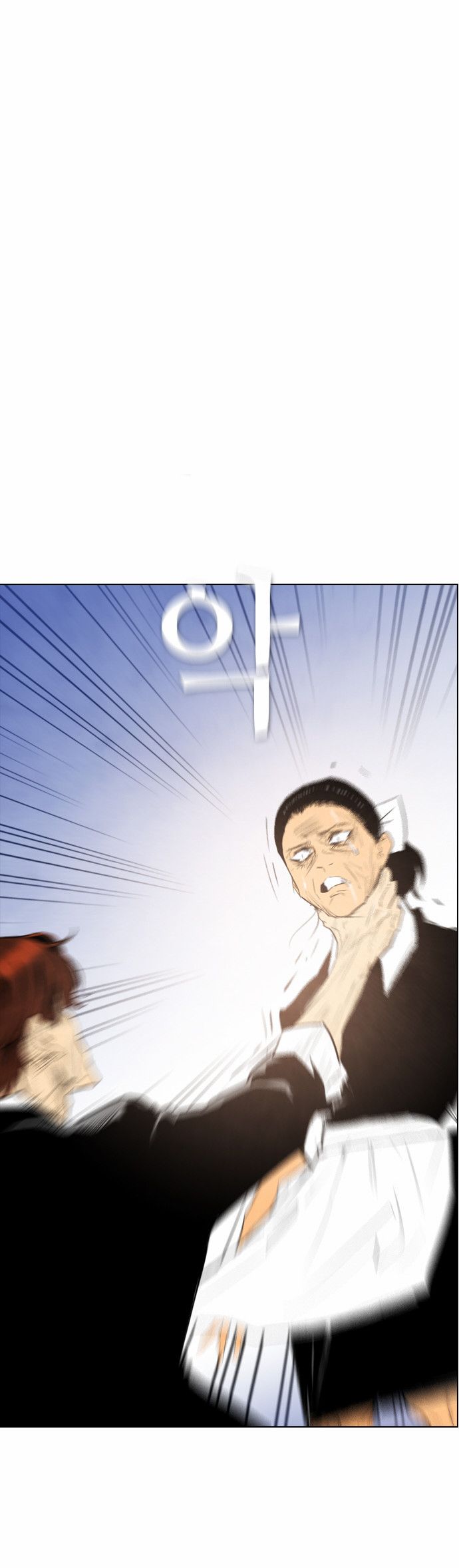 Read Revival Man (es) Manga Online