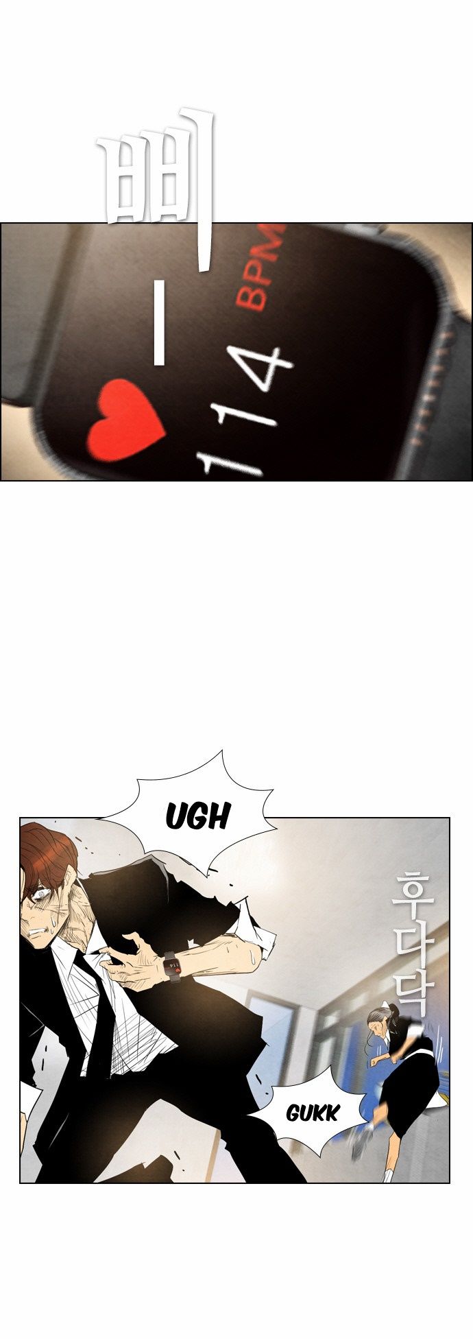 Read Revival Man (es) Manga Online