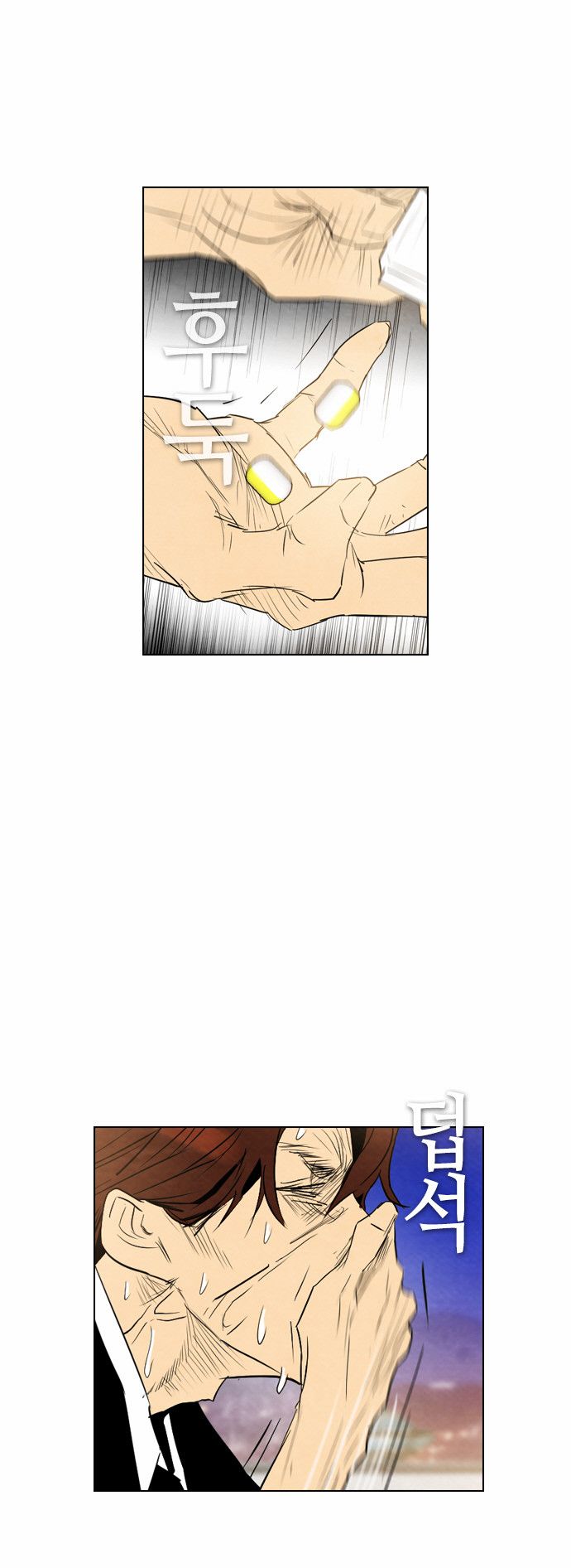Read Revival Man (es) Manga Online