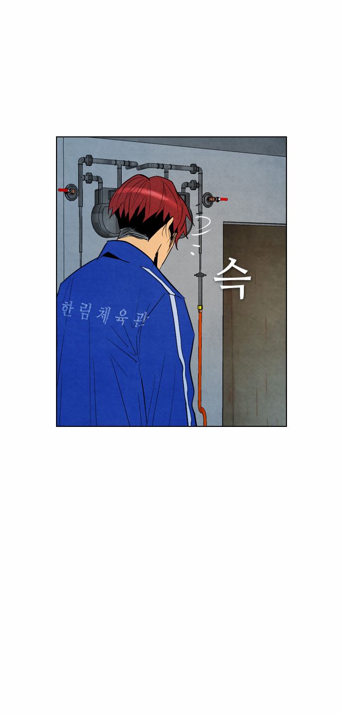 Read Revival Man (es) Manga Online