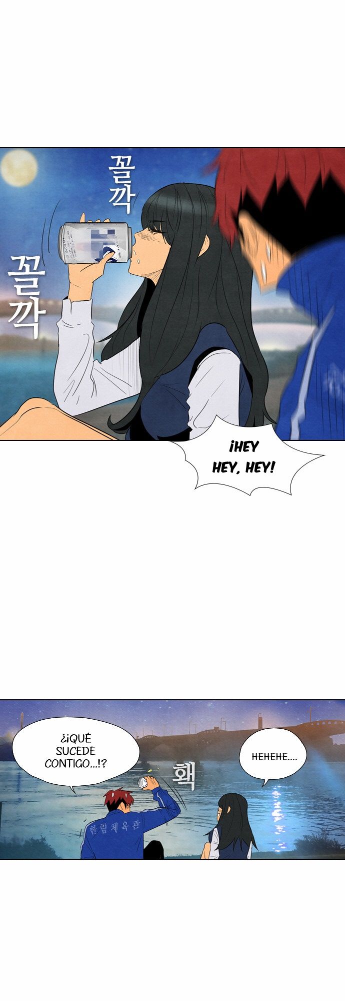 Read Revival Man (es) Manga Online