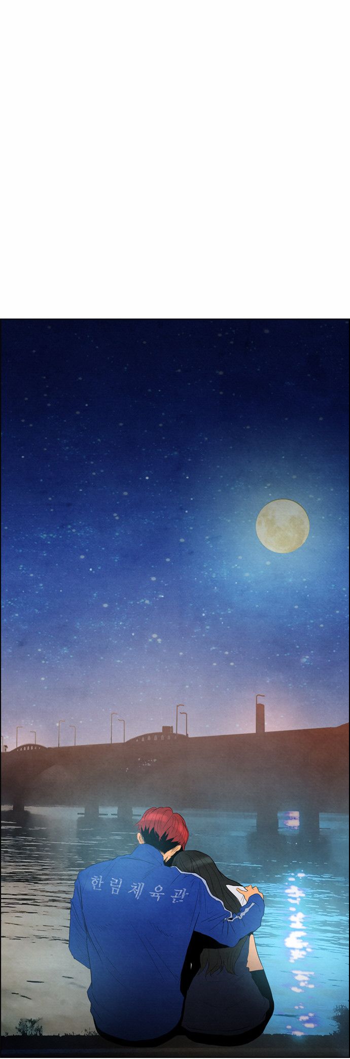 Read Revival Man (es) Manga Online