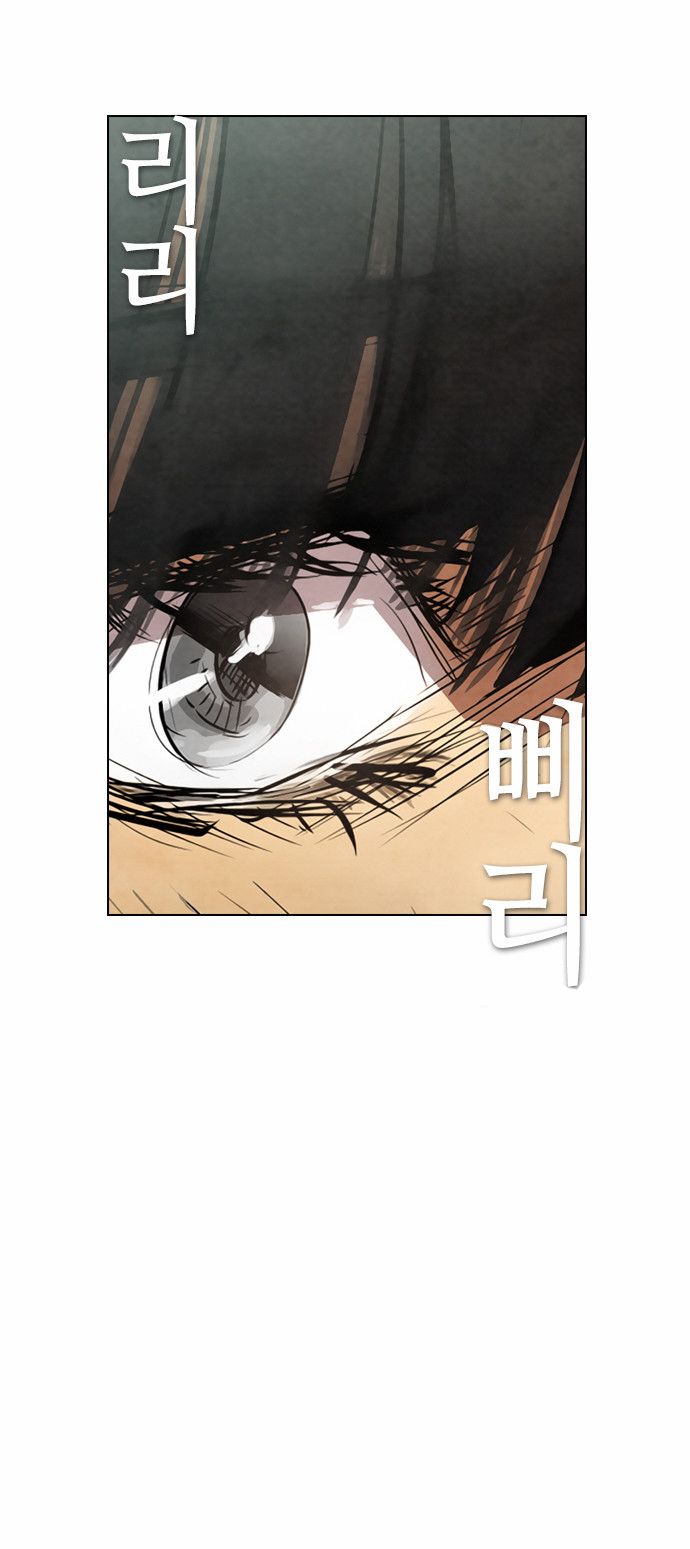 Read Revival Man (es) Manga Online