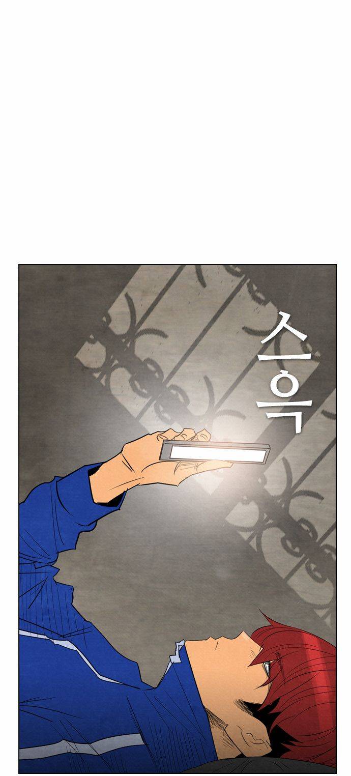 Read Revival Man (es) Manga Online