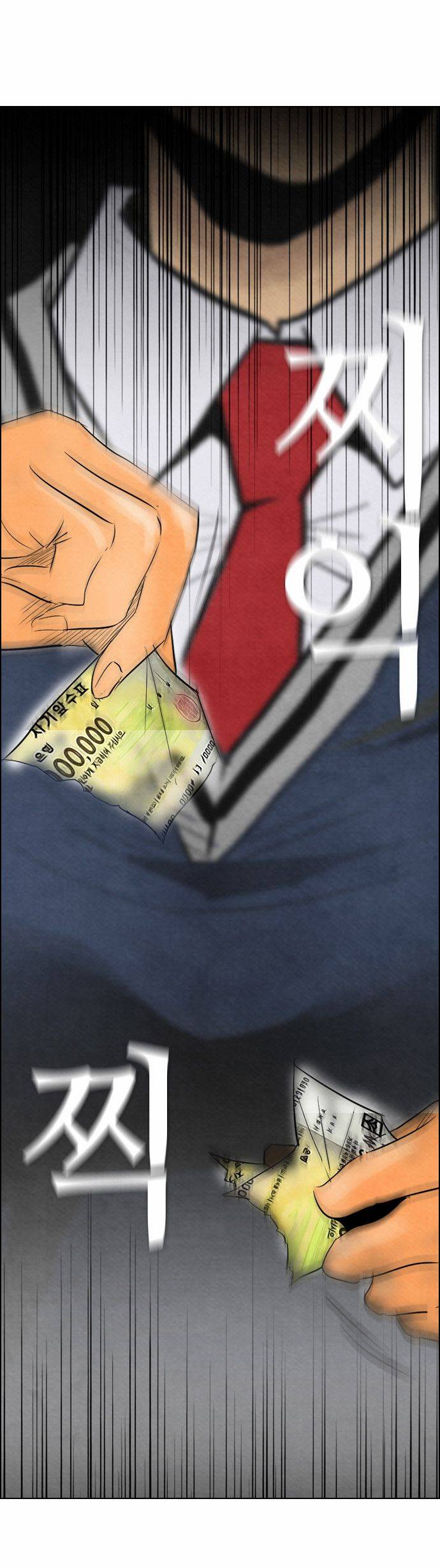 Read Revival Man (es) Manga Online