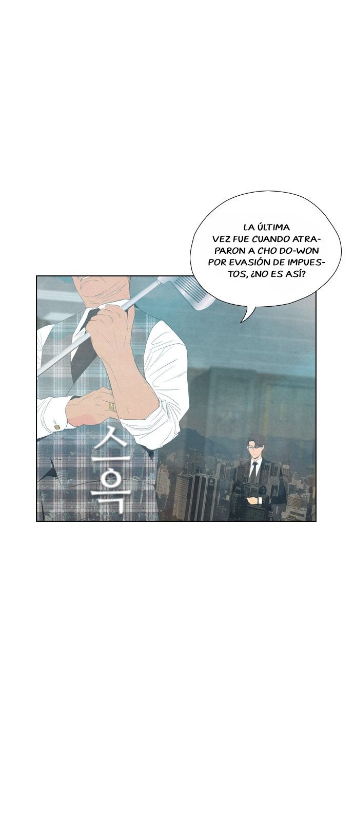 Read Revival Man (es) Manga Online