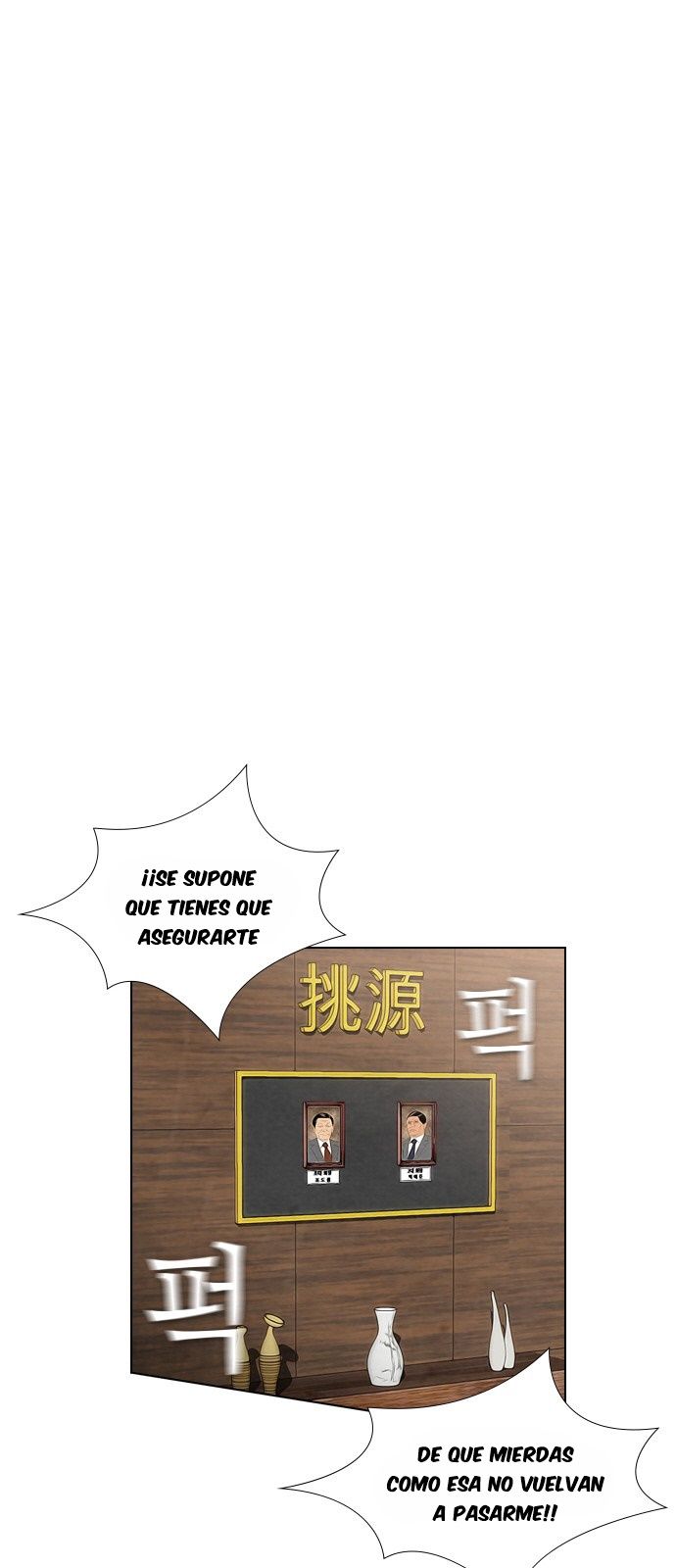 Read Revival Man (es) Manga Online