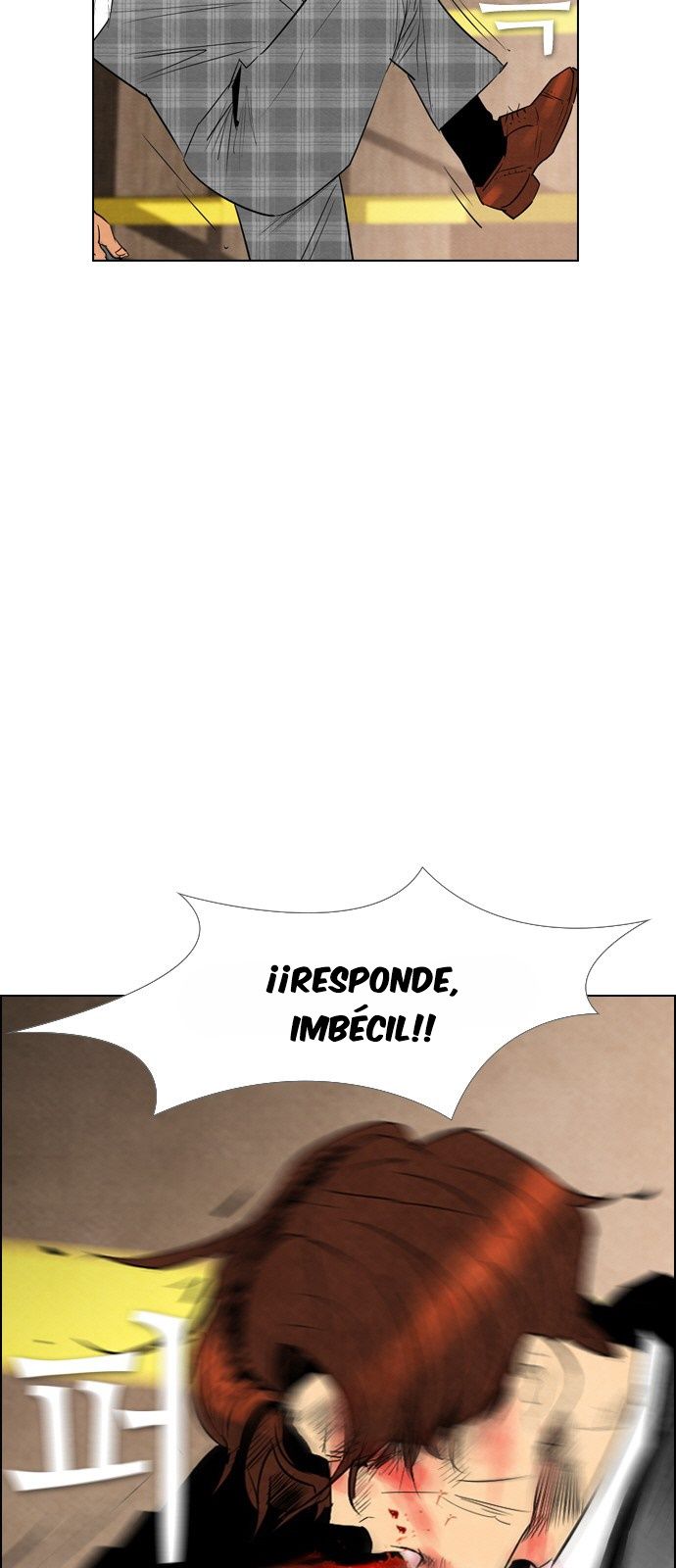 Read Revival Man (es) Manga Online