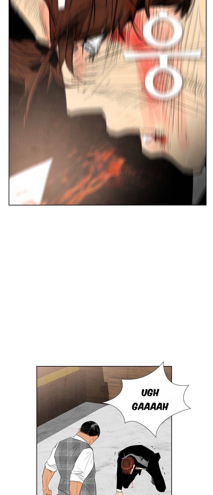 Read Revival Man (es) Manga Online