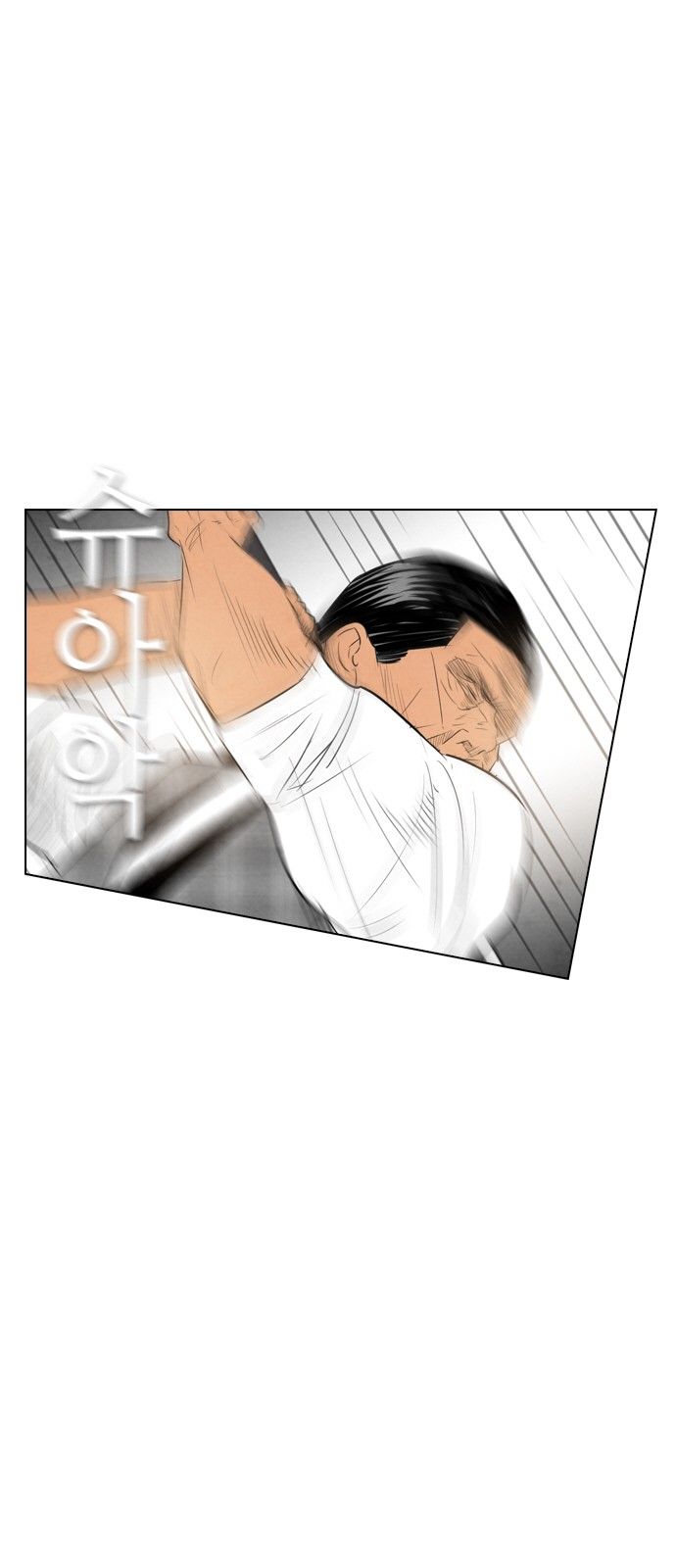 Read Revival Man (es) Manga Online