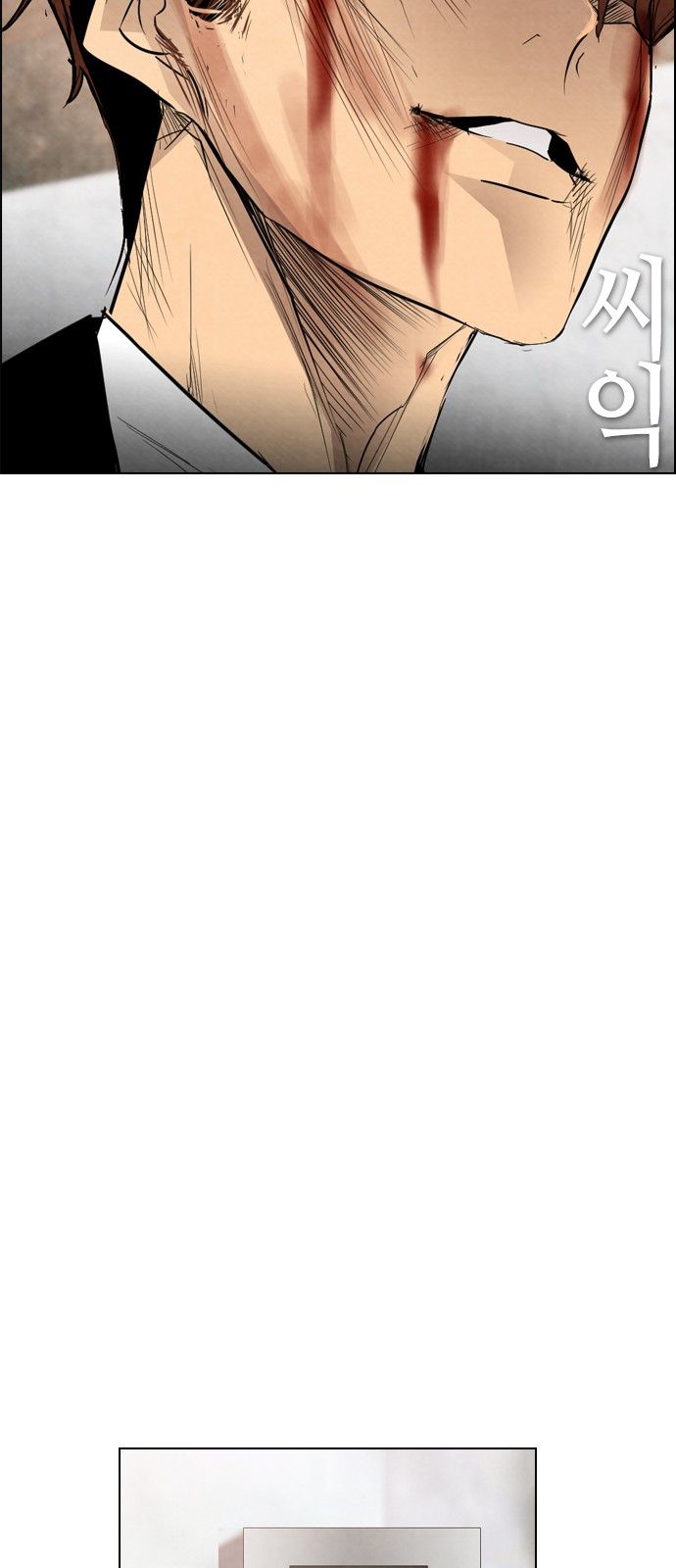 Read Revival Man (es) Manga Online