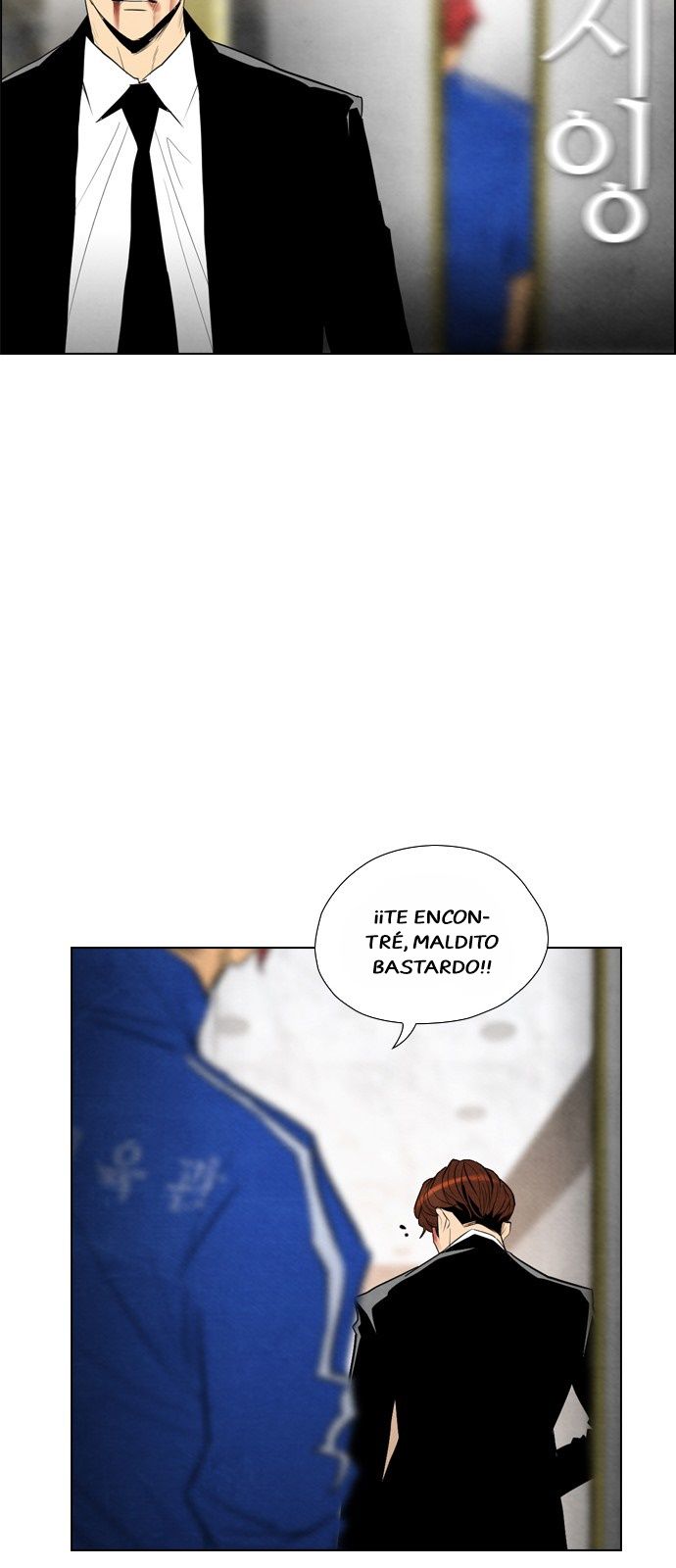 Read Revival Man (es) Manga Online