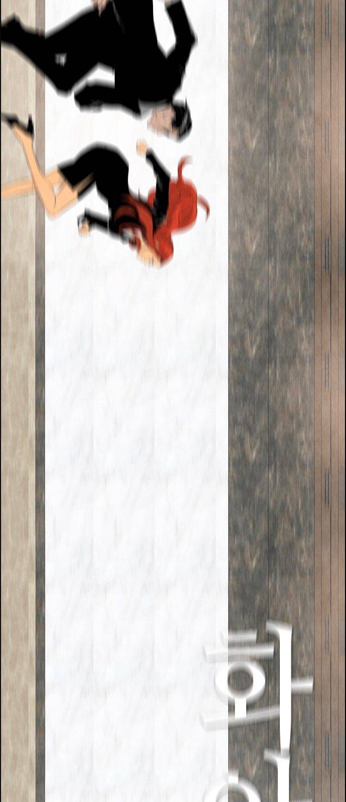 Read Revival Man (es) Manga Online