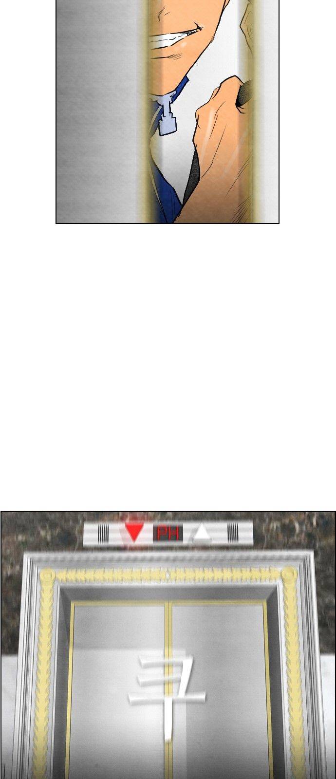 Read Revival Man (es) Manga Online