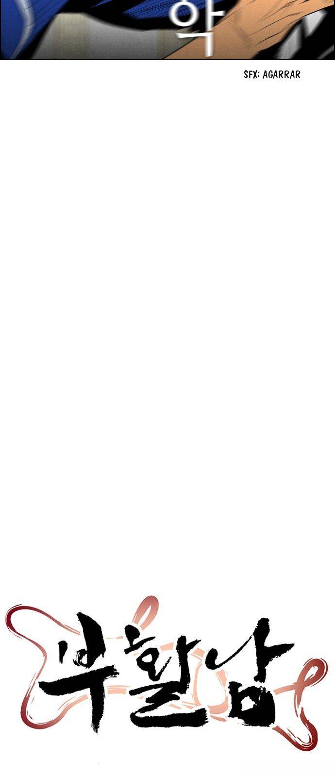 Read Revival Man (es) Manga Online