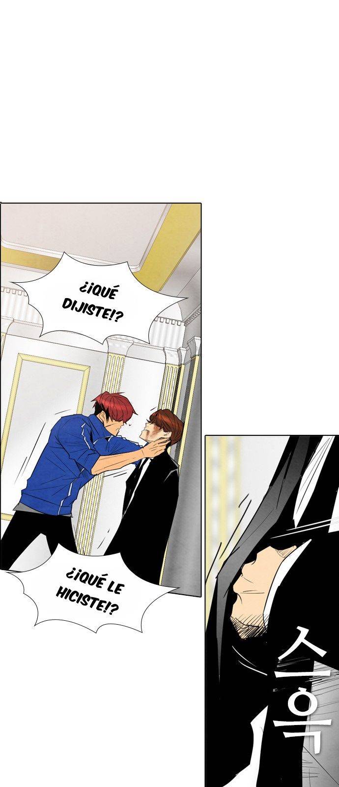 Read Revival Man (es) Manga Online