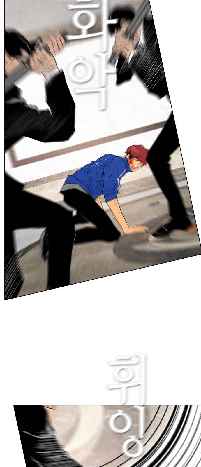 Read Revival Man (es) Manga Online