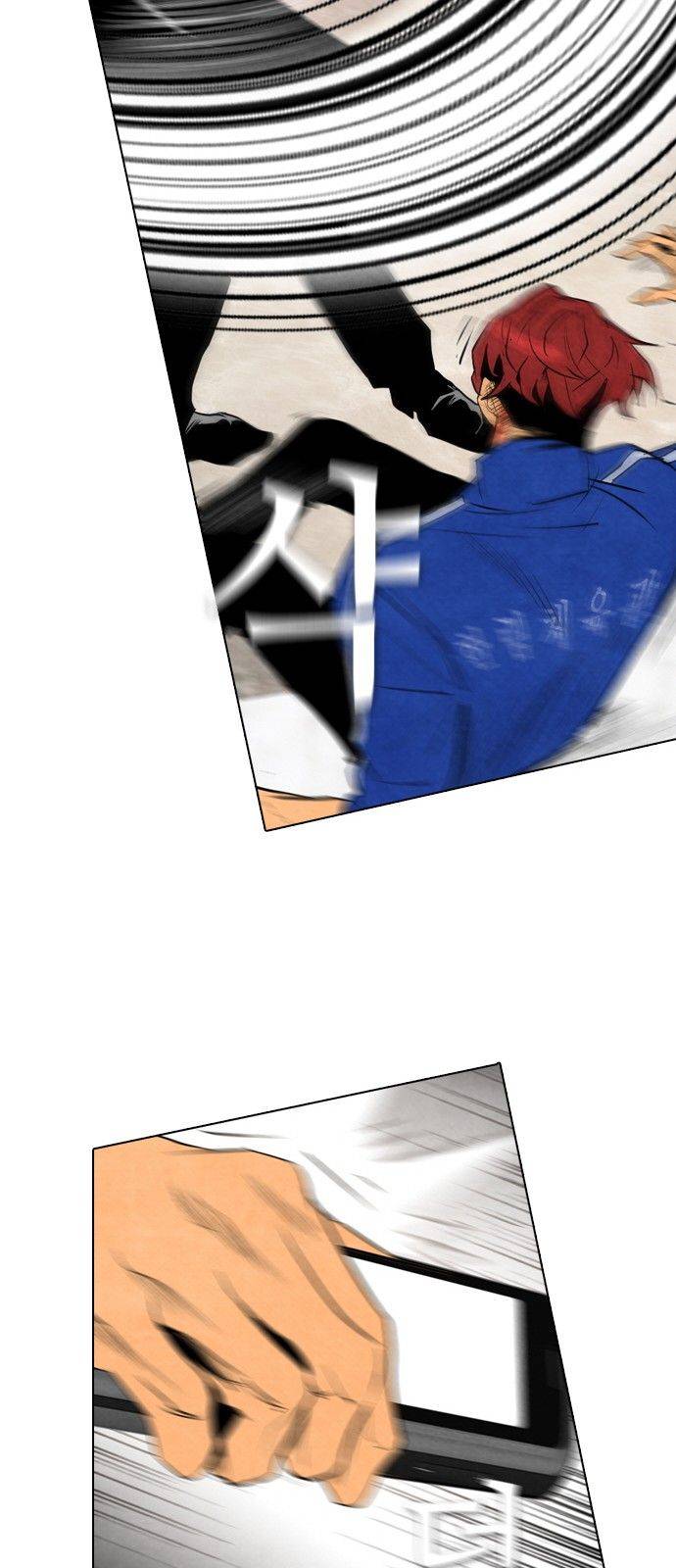 Read Revival Man (es) Manga Online