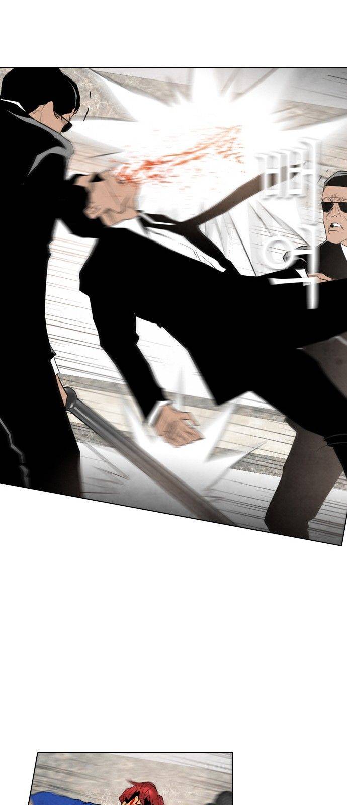 Read Revival Man (es) Manga Online