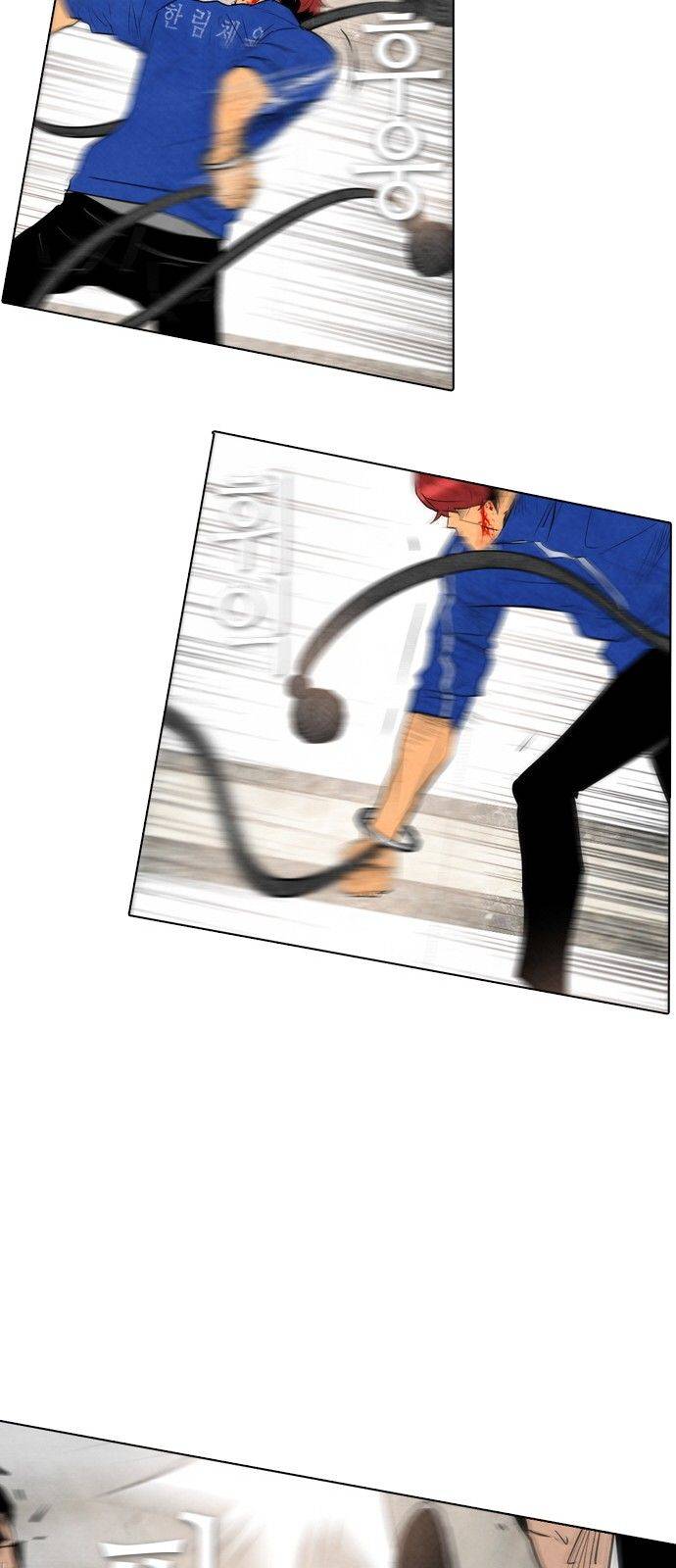 Read Revival Man (es) Manga Online