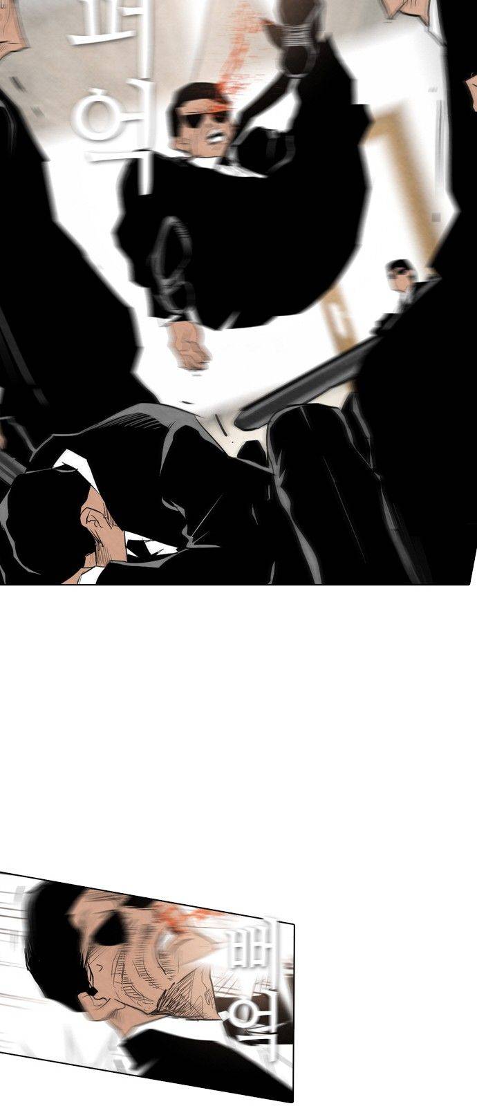 Read Revival Man (es) Manga Online