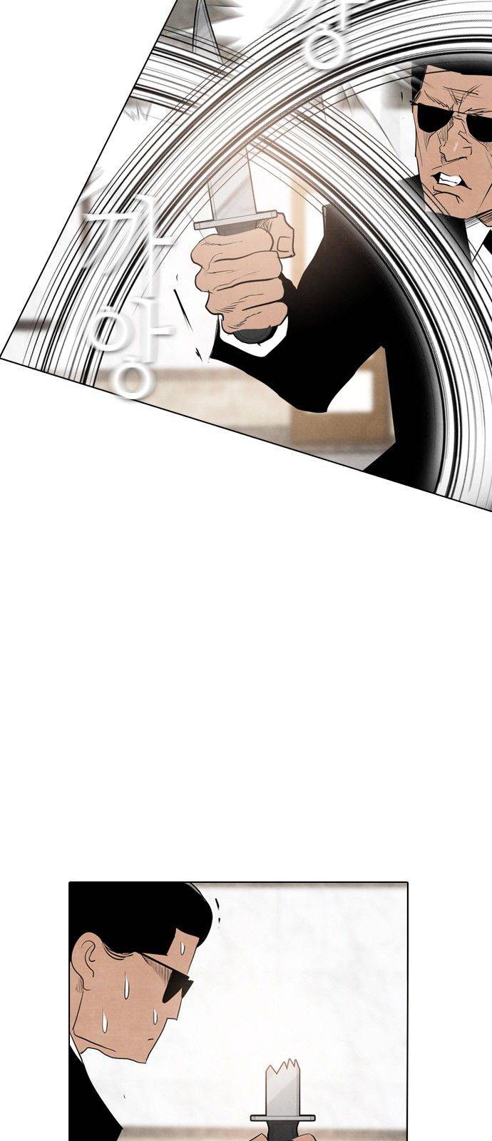 Read Revival Man (es) Manga Online