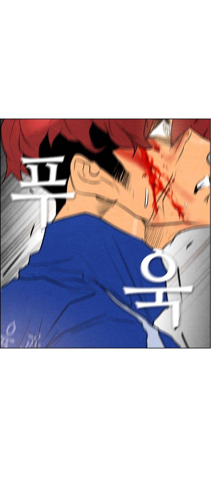 Read Revival Man (es) Manga Online