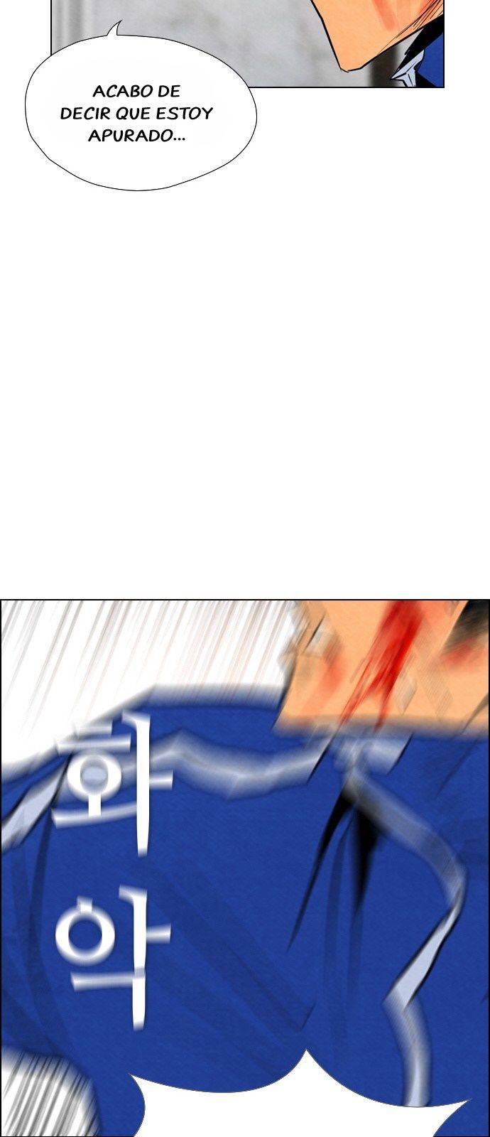 Read Revival Man (es) Manga Online