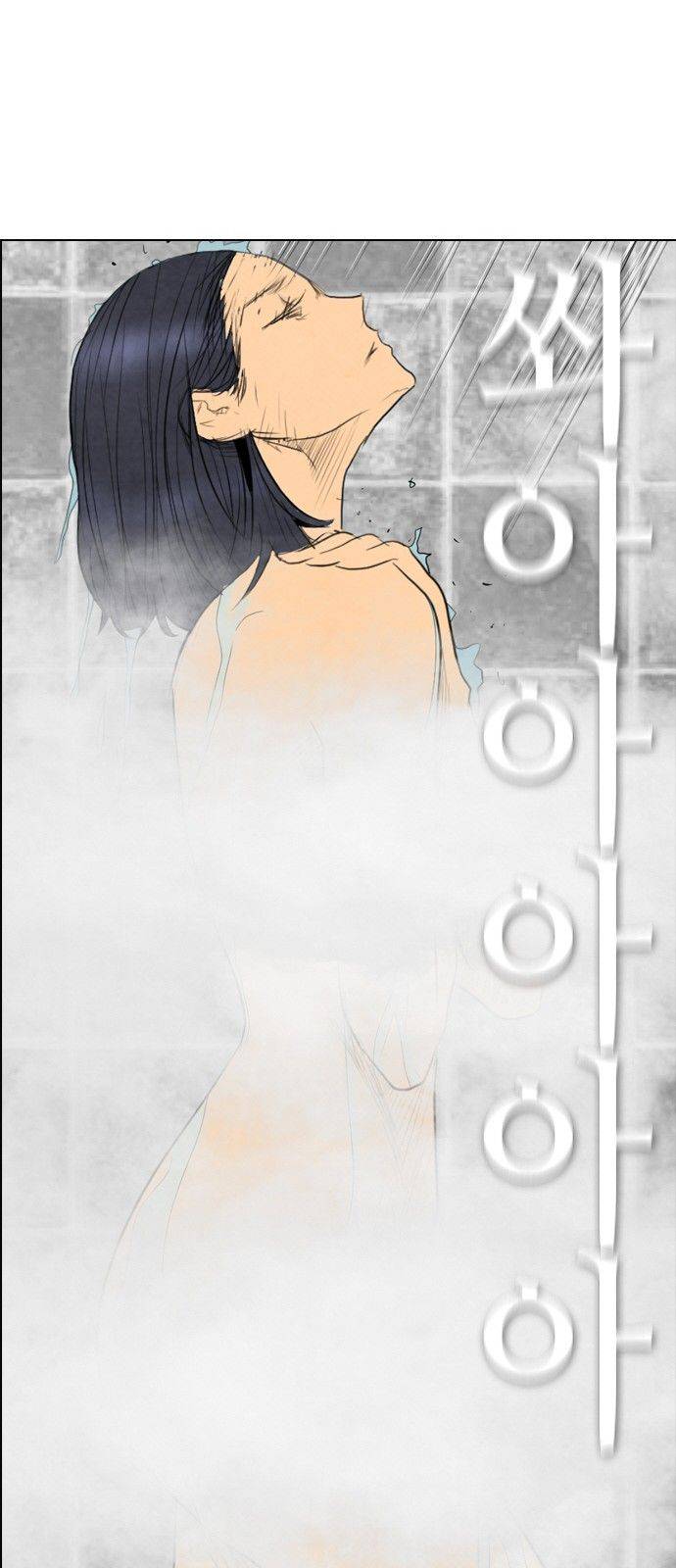 Read Revival Man (es) Manga Online