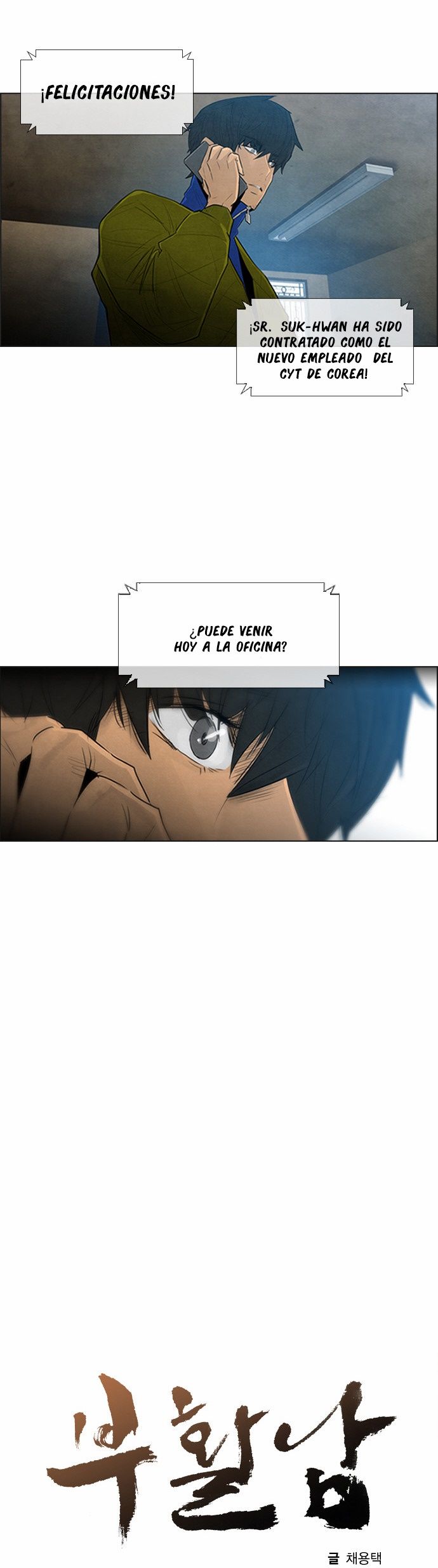 Read Revival Man (es) Manga Online