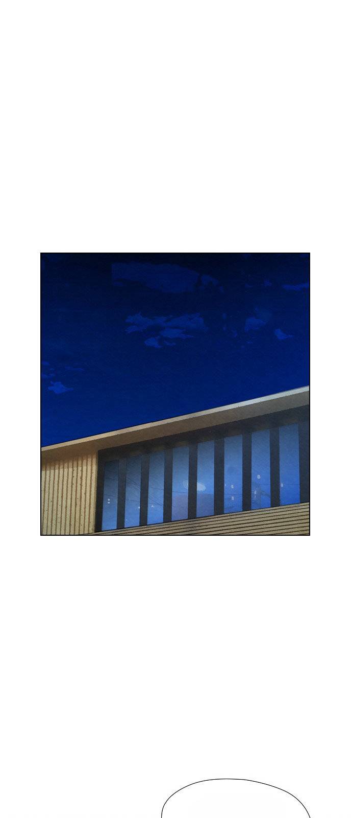 Read Revival Man (es) Manga Online