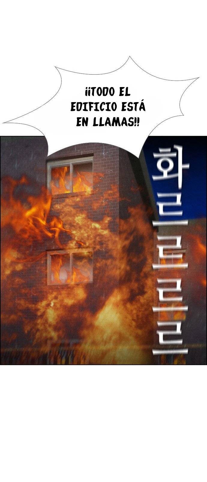 Read Revival Man (es) Manga Online