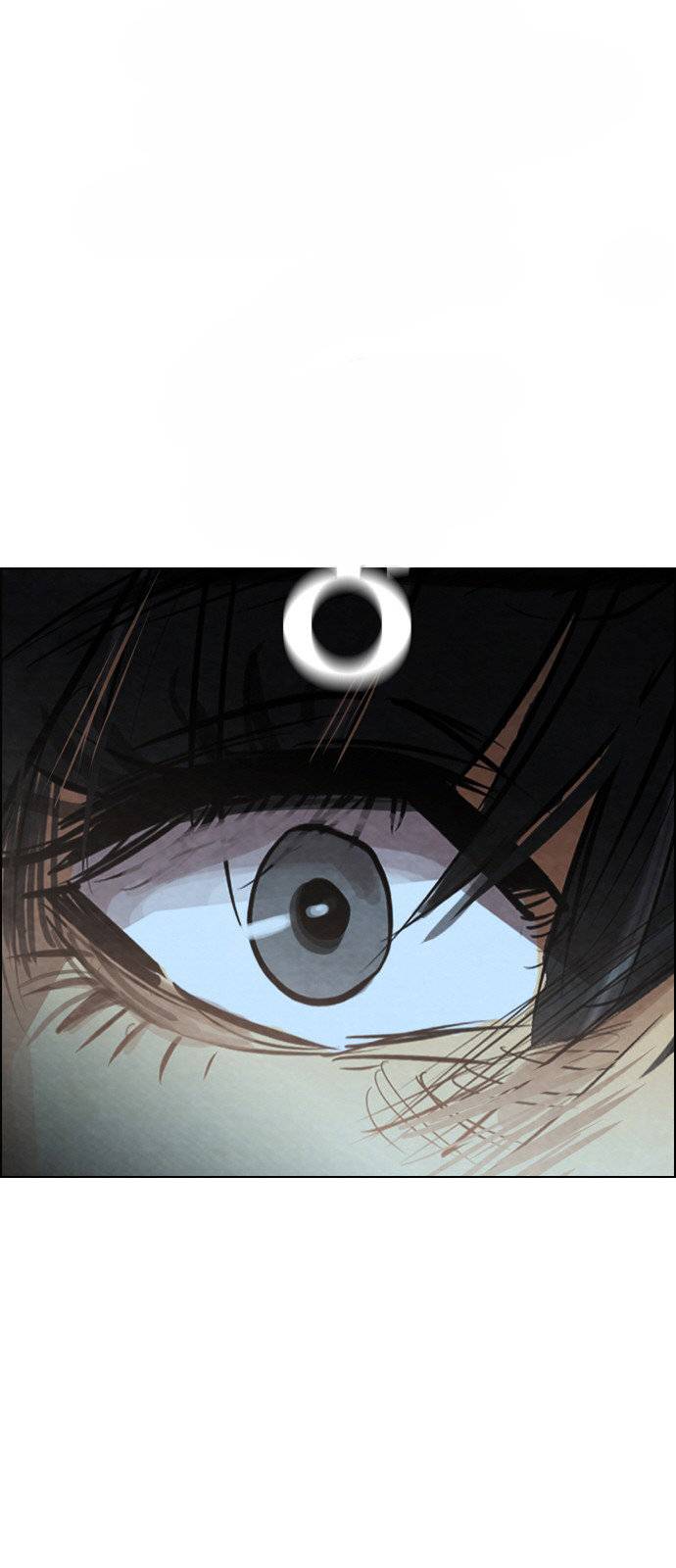 Read Revival Man (es) Manga Online