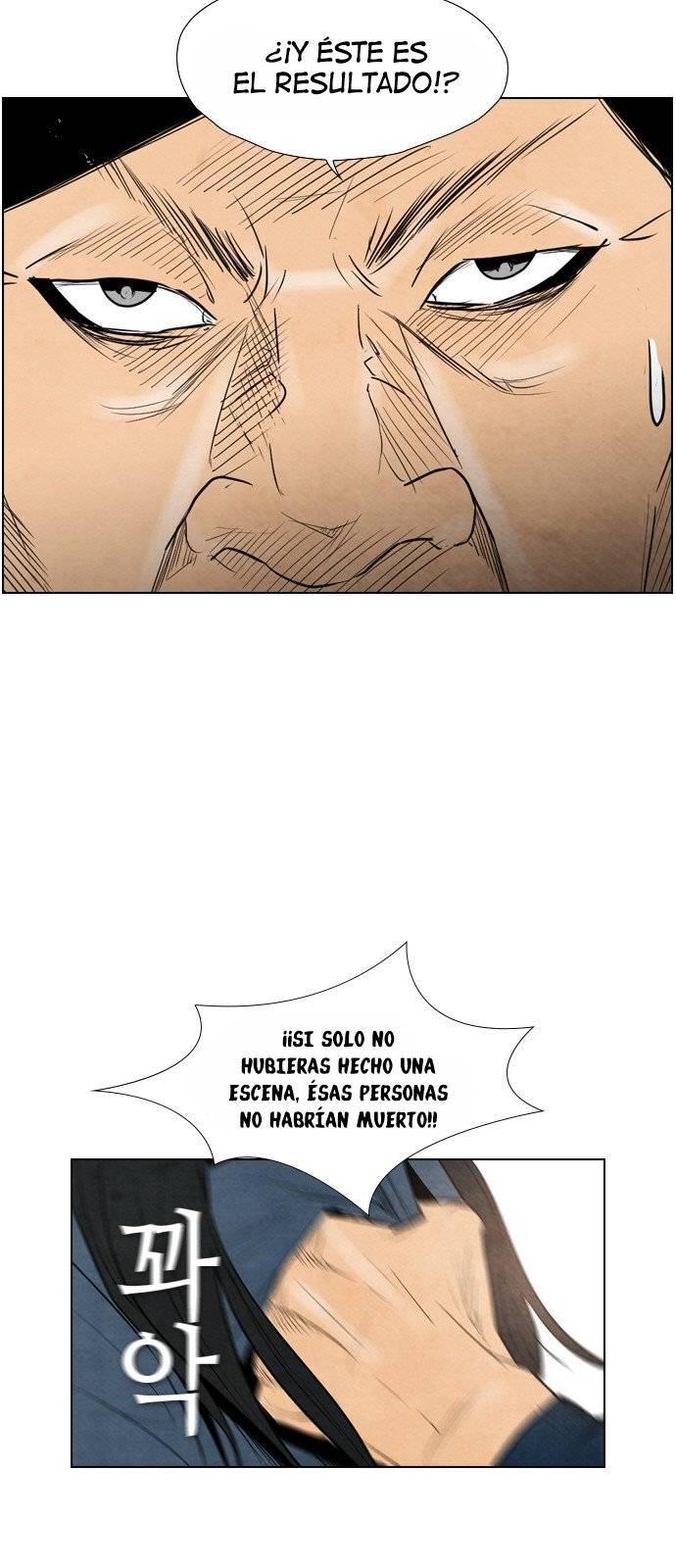 Read Revival Man (es) Manga Online