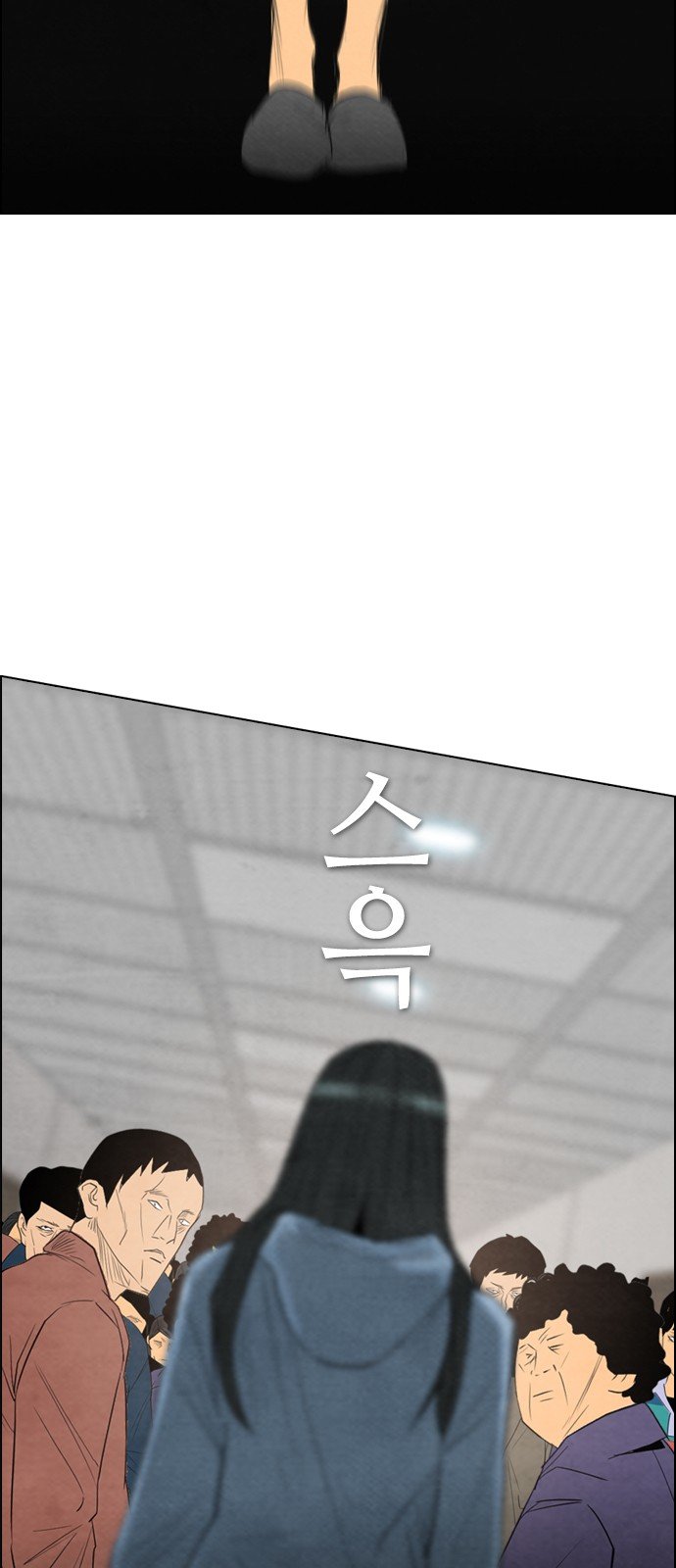 Read Revival Man (es) Manga Online