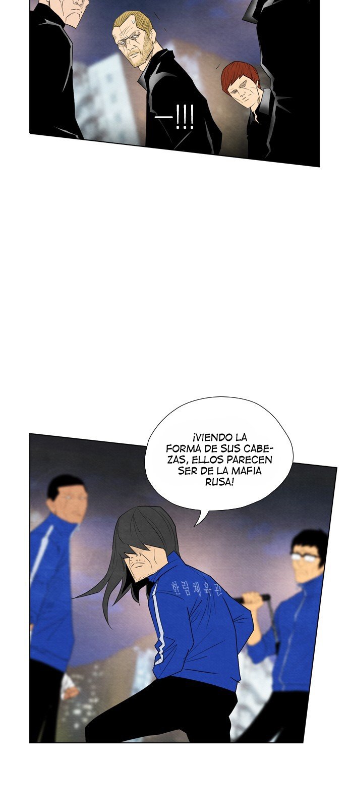 Read Revival Man (es) Manga Online